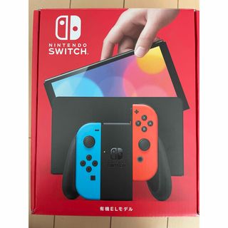Nintendo Switch - Nintendo 任天堂 ニンテンドースイッチ HAC Nintendo Switch - Nintendo 任天堂 ニンテンドースイッチ HAC