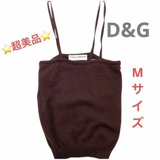 DOLCE&GABBANA(キャミソール)のフリマアイテム一覧 DOLCE&GABBANA(キャミソール)のフリマアイテム一覧