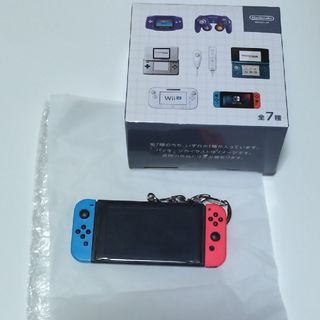 任天堂(キーホルダー)のフリマアイテム一覧 任天堂(キーホルダー)のフリマアイテム一覧