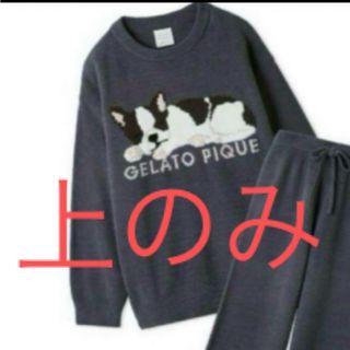 gelato pique - ジェラートピケ 福袋 2025 3点セットの通販 by gelato pique - ジェラートピケ 福袋 2025 3点セットの通販 by