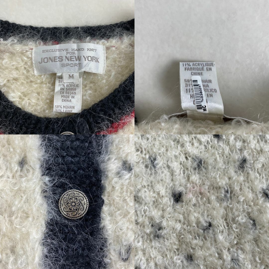 VINTAGE - ヴィンテージ カーディガン モヘア 金ボタン VINTAGE - ヴィンテージ カーディガン モヘア 金ボタン