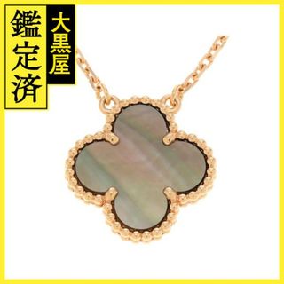 Van Cleef & Arpels - Van Cleef & Arpels(ヴァンクリーフ Van Cleef & Arpels - Van Cleef & Arpels(ヴァンクリーフ