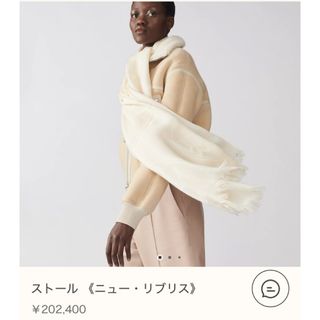 HERMESのフリマアイテム一覧 HERMESのフリマアイテム一覧