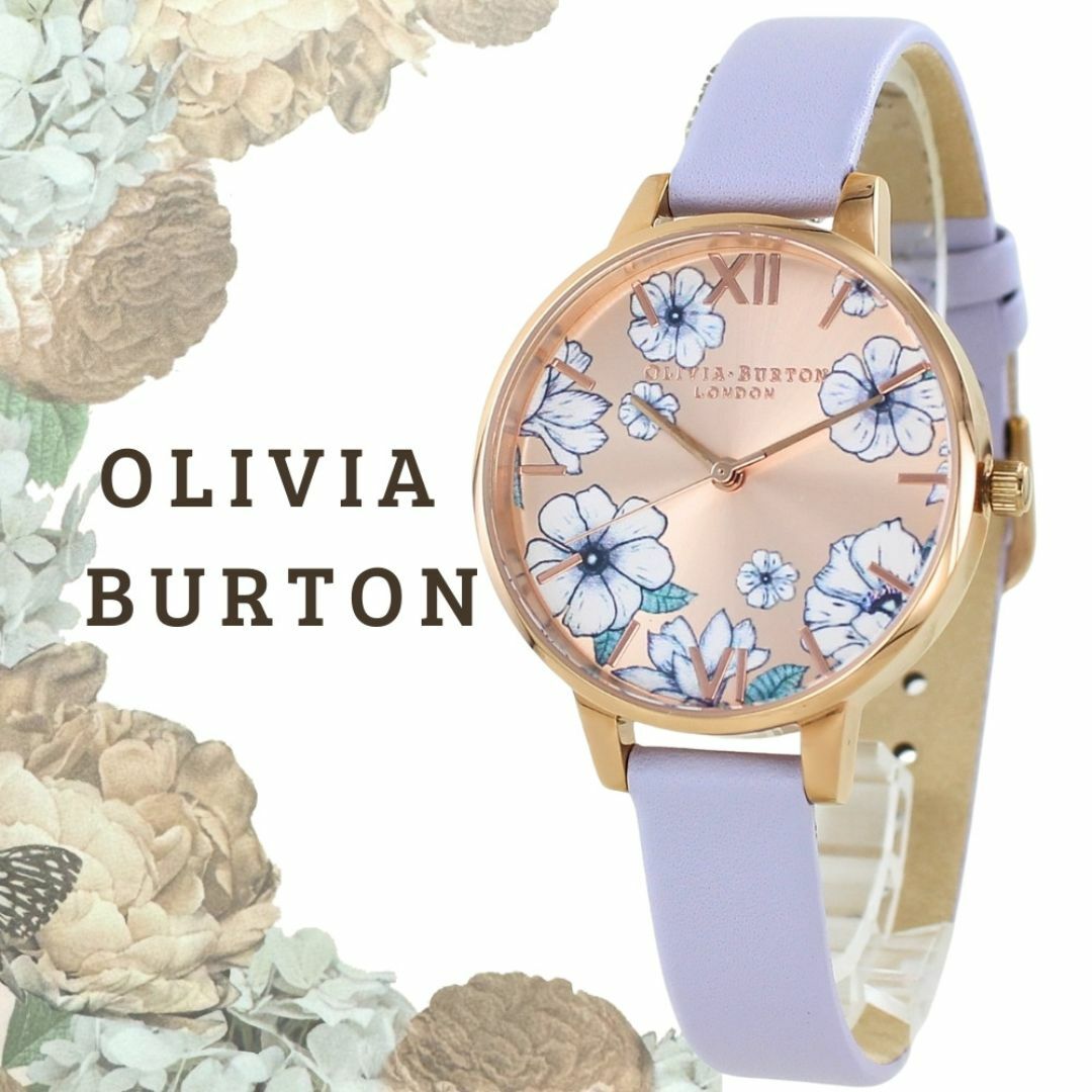 OLIVIA BURTON - ☆オリビアバートン 腕時計 レディース OLIVIA BURTON - ☆オリビアバートン 腕時計 レディース