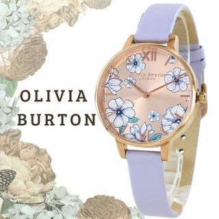 OLIVIA BURTON - ☆オリビアバートン 腕時計 レディース OLIVIA BURTON - ☆オリビアバートン 腕時計 レディース
