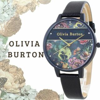 OLIVIA BURTON - ☆オリビアバートン 腕時計 レディース OLIVIA BURTON - ☆オリビアバートン 腕時計 レディース