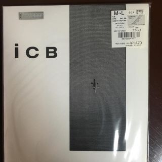 アイシービー(ICB)のストッキング ラインストーン(タイツ/ストッキング)