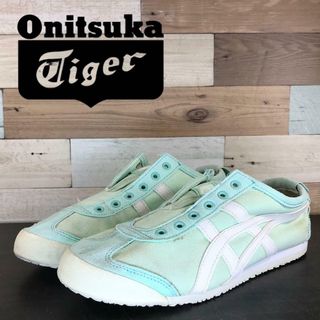 Onitsuka Tiger(グリーン・カーキ/緑色系)のフリマアイテム一覧 Onitsuka Tiger(グリーン・カーキ/緑色系)のフリマアイテム一覧