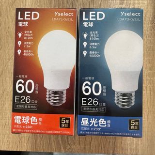 Panasonic - 新品未使用 Panasonic HIDランプ MF400L/VHSC/N の Panasonic - 新品未使用 Panasonic HIDランプ MF400L/VHSC/N の