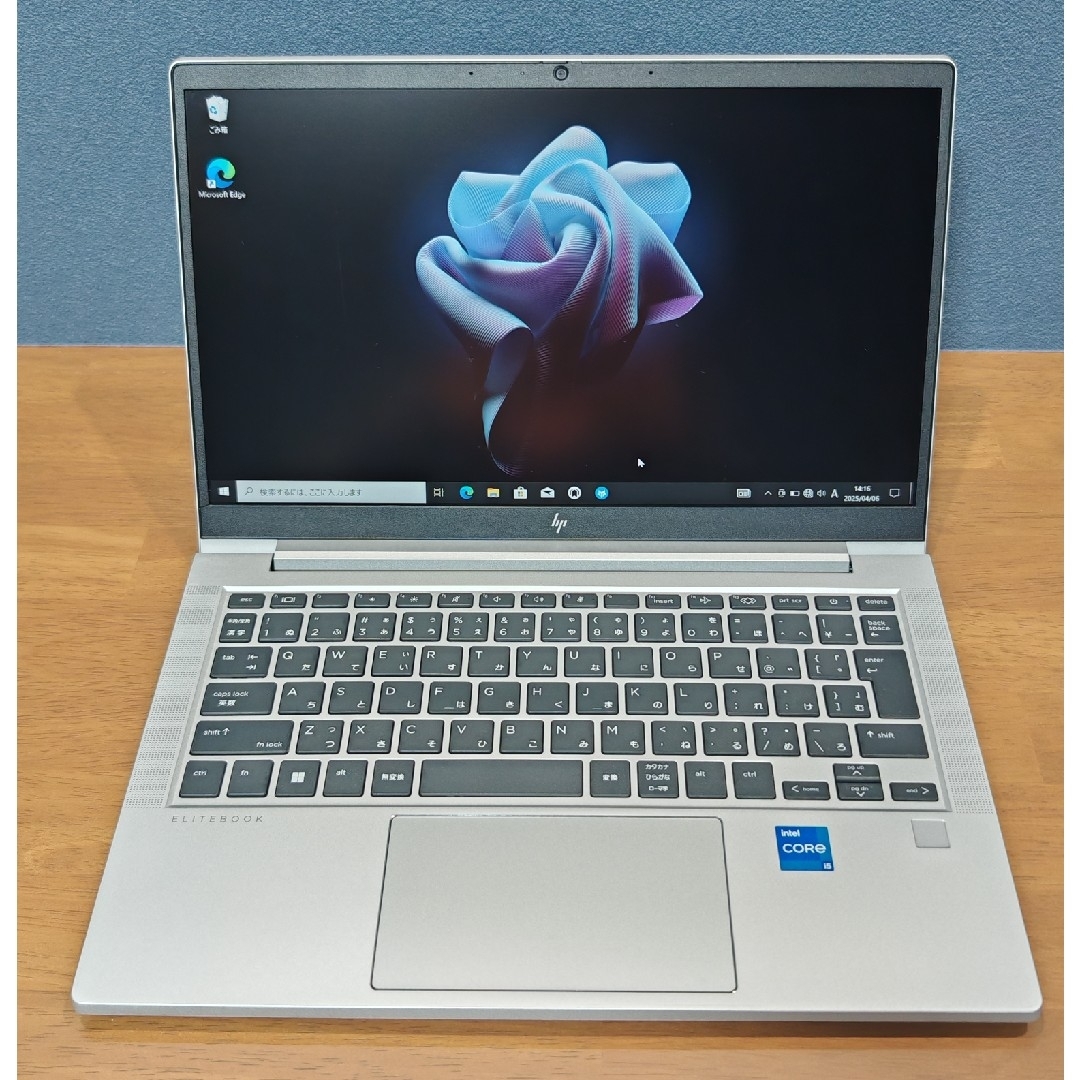 hp - 2022年モデル HP Elitebook 630 ⑤ Spectre兄弟PCの通販 by hp - 2022年モデル HP Elitebook 630 ⑤ Spectre兄弟PCの通販 by