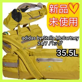adidas by Stella McCartney(ボストンバッグ)のフリマアイテム一覧 adidas by Stella McCartney(ボストンバッグ)のフリマアイテム一覧