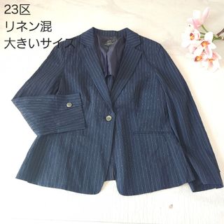 23区 - 23区 トレンチコート スプリングコート ミドルコート 23区 - 23区 トレンチコート スプリングコート ミドルコート