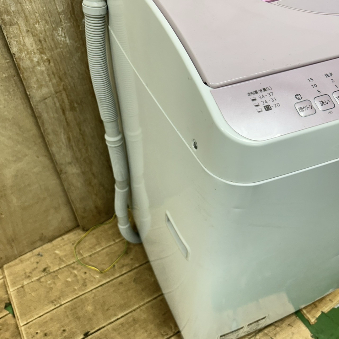 112 シャープ 洗濯機 容量5.5kg 乾燥3.5kg 一人暮らし 同棲向け 112 シャープ 洗濯機 容量5.5kg 乾燥3.5kg 一人暮らし 同棲向け