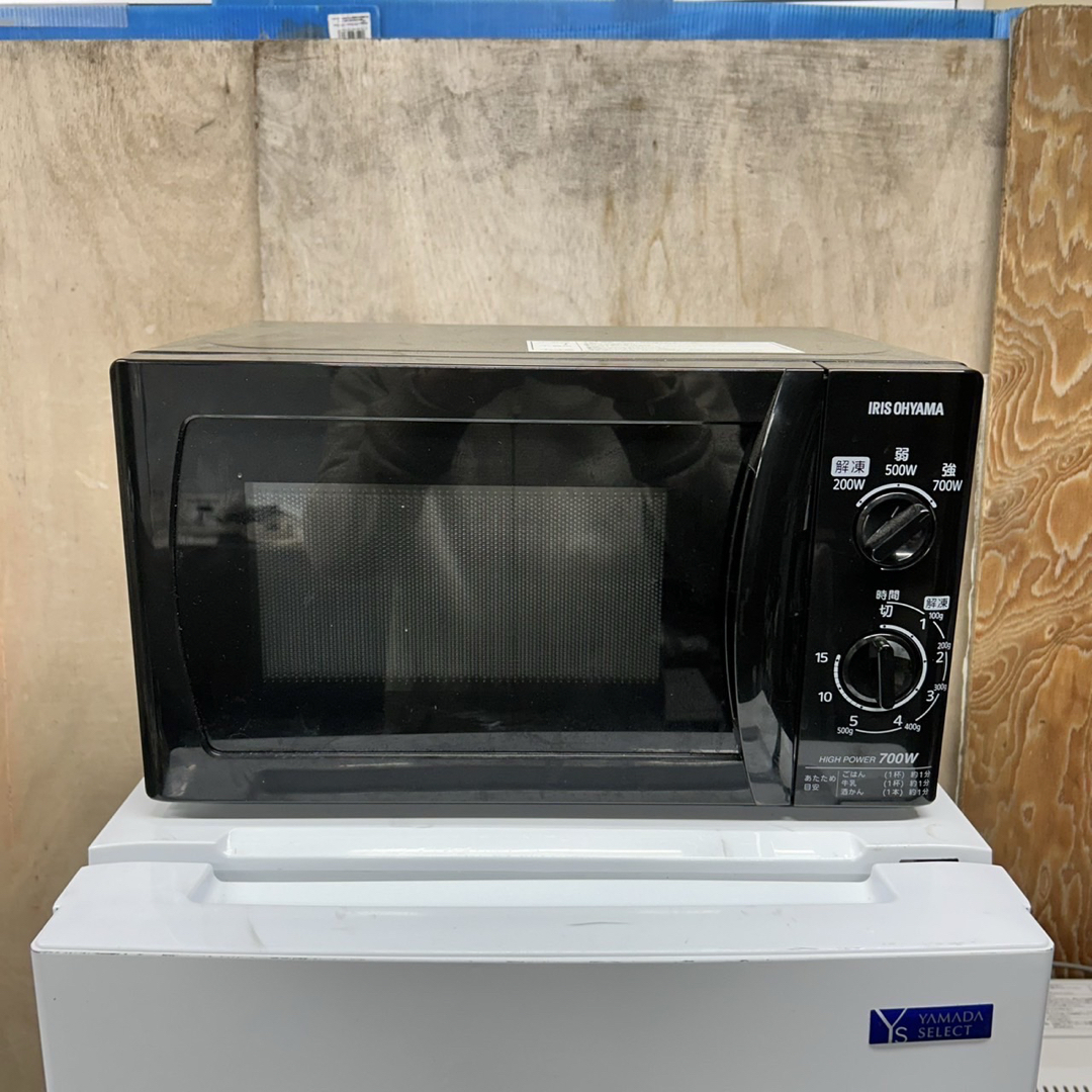 114 国内メーカー 冷蔵庫 洗濯機 電子レンジ 小型 一人暮らし 114 国内メーカー 冷蔵庫 洗濯機 電子レンジ 小型 一人暮らし