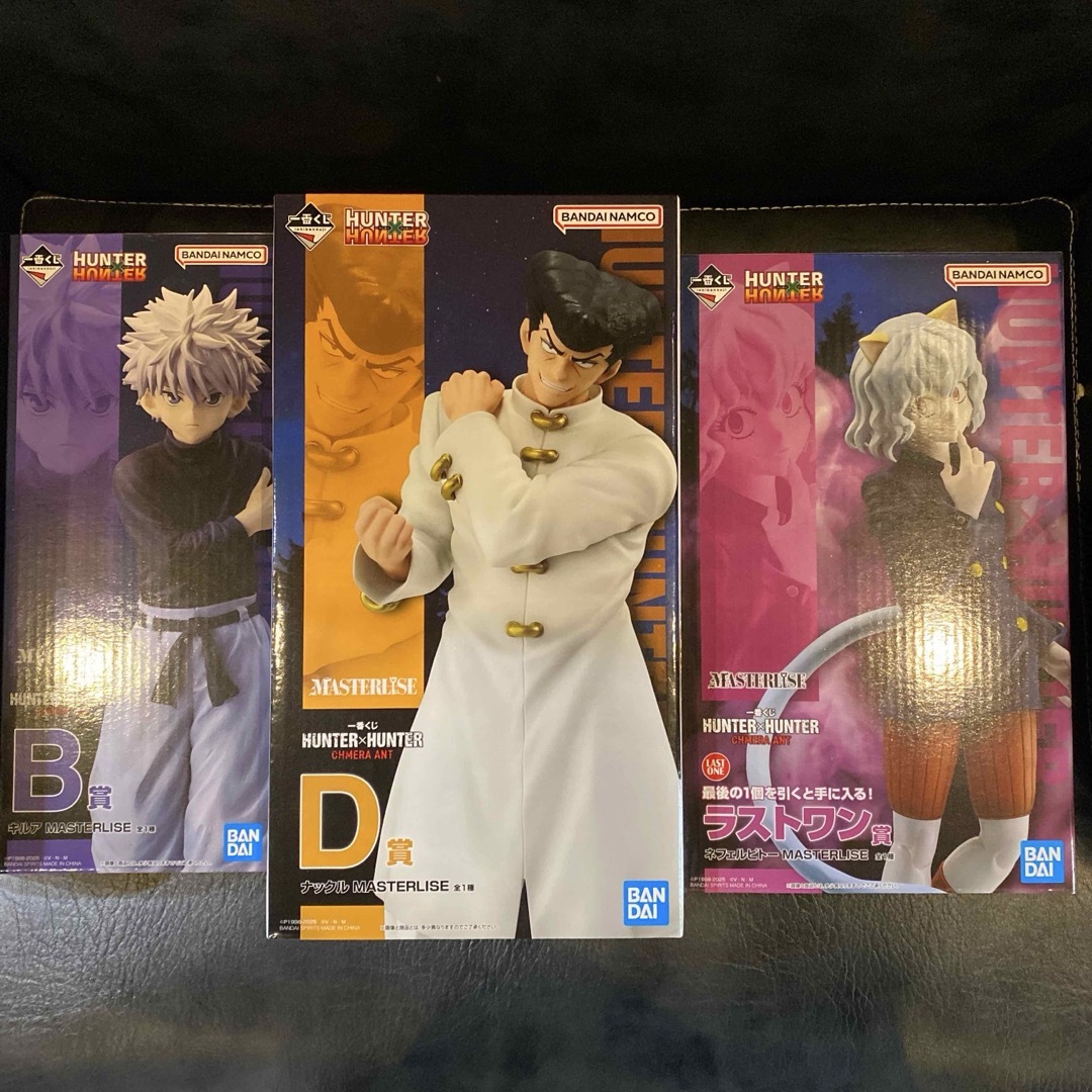 BANDAI - 一番くじ ハンターハンター B賞 D賞 ナックル ラスト BANDAI - 一番くじ ハンターハンター B賞 D賞 ナックル ラスト