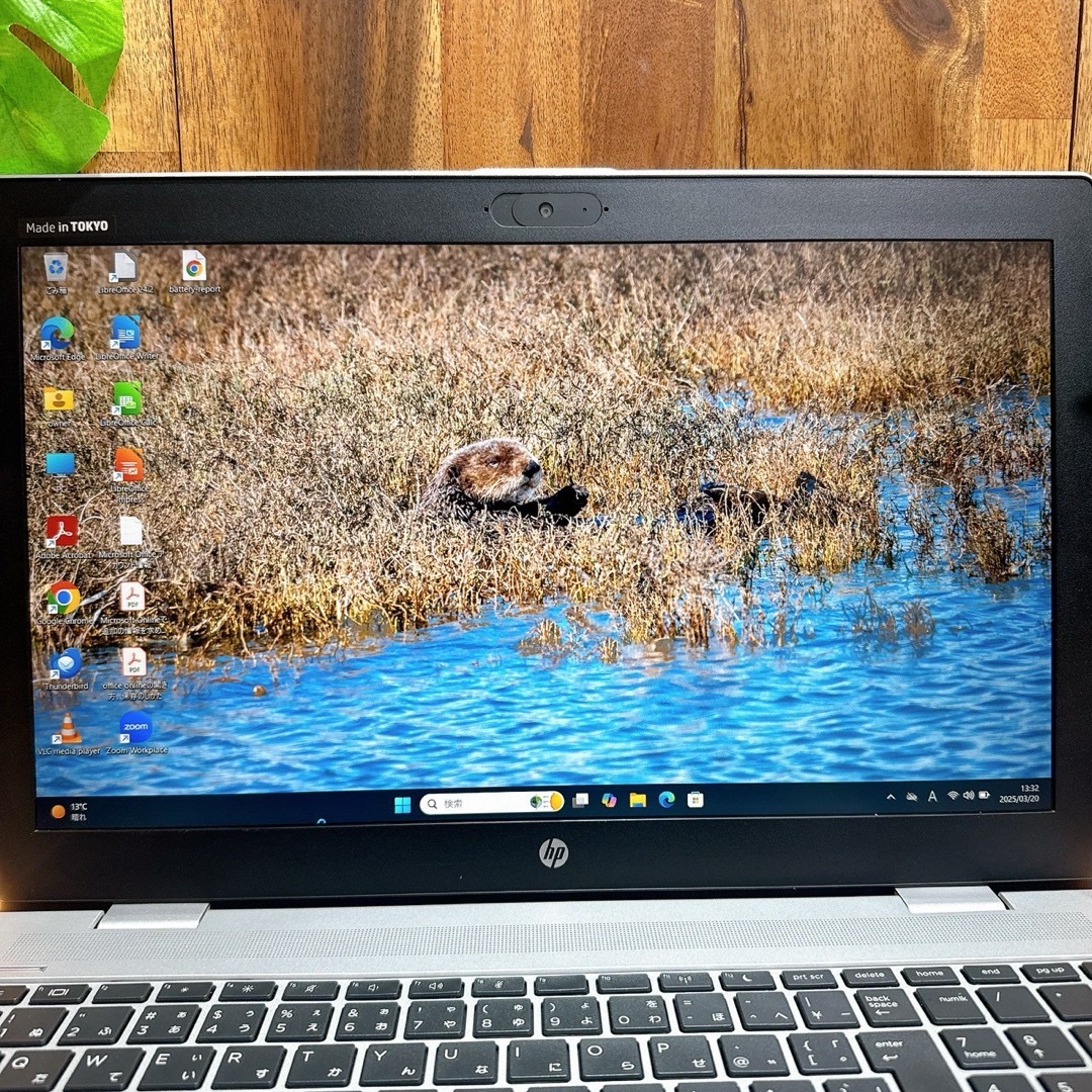 hp - 最高峰i7‼️ProBook 650 G4☘️メモリ8GB☘人気大型ノート hp - 最高峰i7‼️ProBook 650 G4☘️メモリ8GB☘人気大型ノート