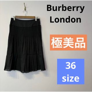 BURBERRY(スカート)のフリマアイテム一覧 BURBERRY(スカート)のフリマアイテム一覧