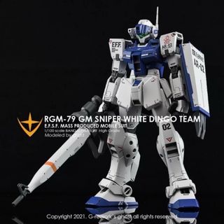 ☆幻の完全未組立品☆ 海外版 サラマンダー Robo Strux Radoxの ☆幻の完全未組立品☆ 海外版 サラマンダー Robo Strux Radoxの