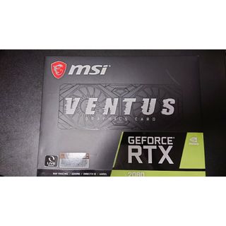 Digital Diverse - 【新品未開封】Max SX8 Pro マルチバンド Digital Diverse - 【新品未開封】Max SX8 Pro マルチバンド