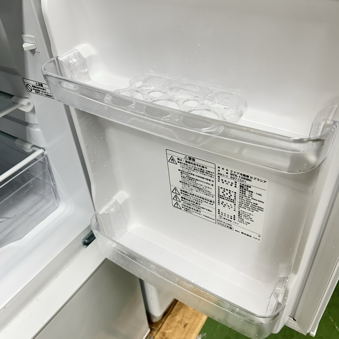116 国内メーカー 洗濯機 冷蔵庫 電子レンジ 小型 一人暮らし 116 国内メーカー 洗濯機 冷蔵庫 電子レンジ 小型 一人暮らし