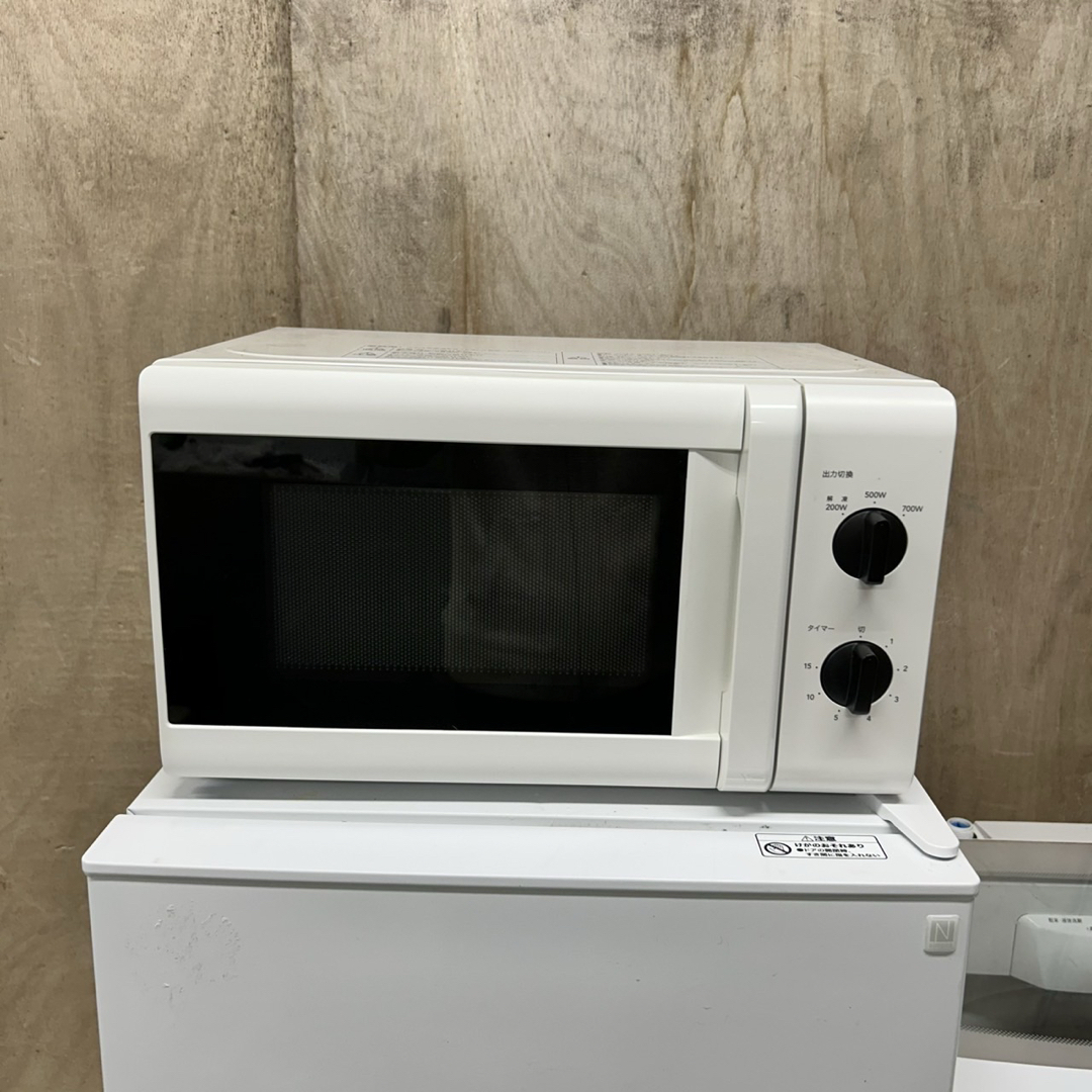 116 国内メーカー 洗濯機 冷蔵庫 電子レンジ 小型 一人暮らし 116 国内メーカー 洗濯機 冷蔵庫 電子レンジ 小型 一人暮らし