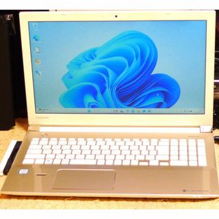 東芝 - 激速SSD搭載 プロ整備FAN交換済PC極上品 東芝 Corei7 T75 東芝 - 激速SSD搭載 プロ整備FAN交換済PC極上品 東芝 Corei7 T75
