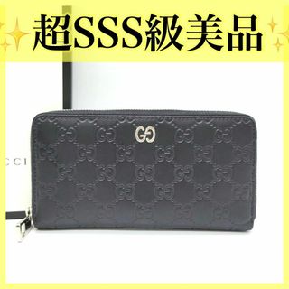 GUCCI - 【入手困難!新品】グッチ マーモント 長財布 GG GUCCI - 【入手困難!新品】グッチ マーモント 長財布 GG