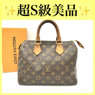 LOUIS VUITTON - LOUIS VUITTON ルイヴィトン ハンドバッグ サン LOUIS VUITTON - LOUIS VUITTON ルイヴィトン ハンドバッグ サン