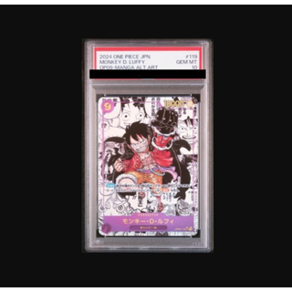ONE PIECE - 【PSA10】モンキー・D・ルフィ(パラレル)(サイン ONE PIECE - 【PSA10】モンキー・D・ルフィ(パラレル)(サイン