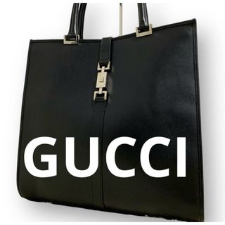 GUCCI - 【5db1707】グッチ ハンドバッグ ジャッキー 002 1067 GUCCI - 【5db1707】グッチ ハンドバッグ ジャッキー 002 1067