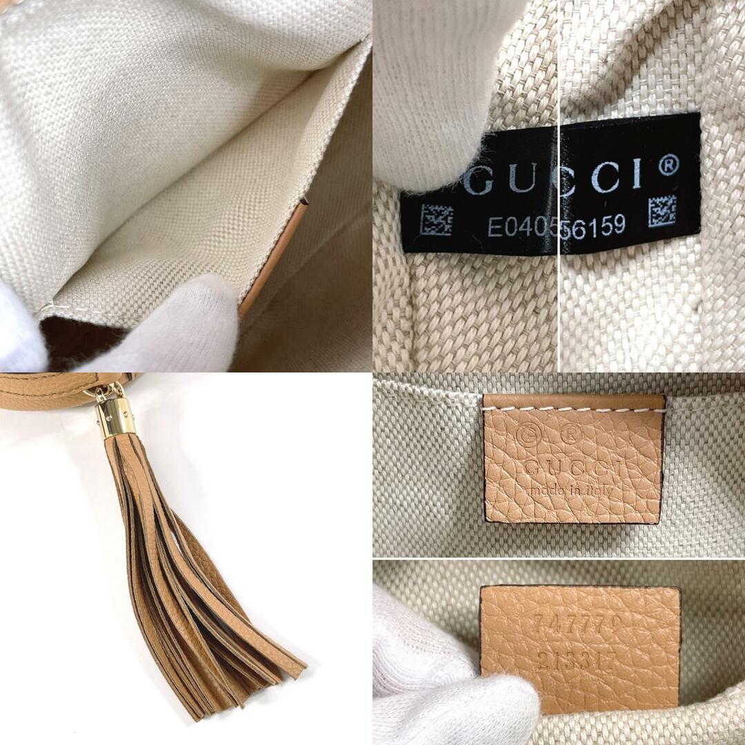 GUCCI - グッチ ショルダーバッグ ソーホー 747779 ベージュの GUCCI - グッチ ショルダーバッグ ソーホー 747779 ベージュの