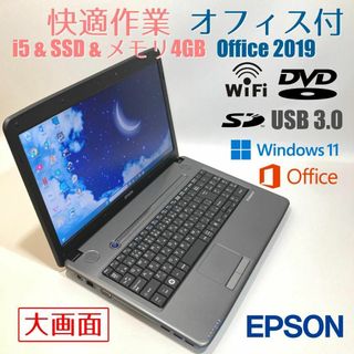 dynabook - 【超軽量834gダイナブックG83/FP】Office付 No.0689 dynabook - 【超軽量834gダイナブックG83/FP】Office付 No.0689