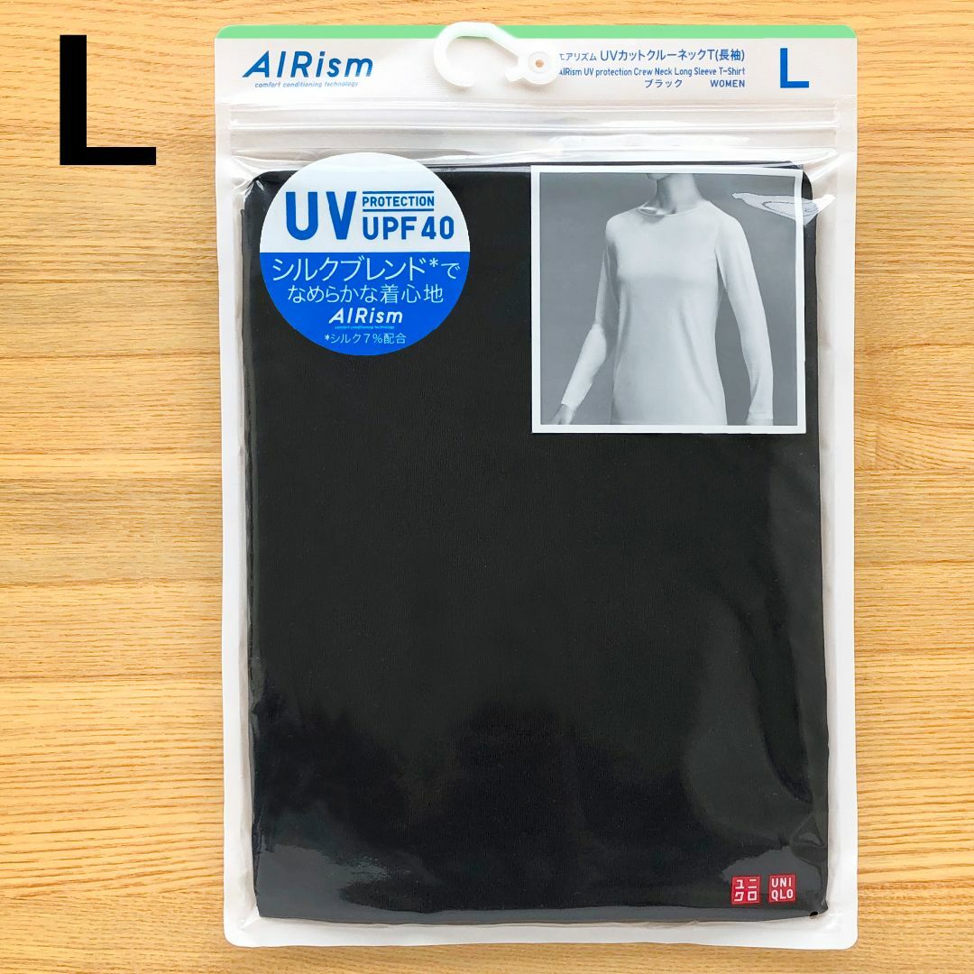 グランドセール UNIQLO - エアリズム シルクブレンド UVカット クルーネックT Tシャツ(長袖/七分)