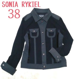 SONIA RYKIEL(ジャケット/アウター)のフリマアイテム一覧 SONIA RYKIEL(ジャケット/アウター)のフリマアイテム一覧