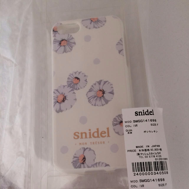 SNIDEL(スナイデル)の14SS♡フラワーiPhoneケース その他のその他(その他)の商品写真
