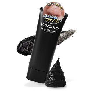 バーキュリー クレンジング メンズ 90g(クレンジング/メイク落とし)