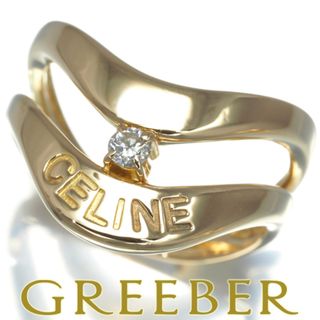 CELINE(リング(指輪))のフリマアイテム一覧 CELINE(リング(指輪))のフリマアイテム一覧