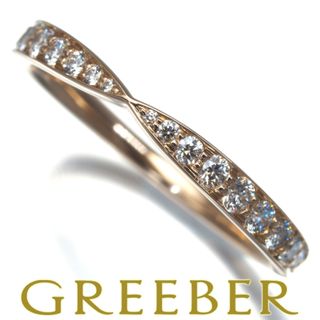 Tiffany & Co. - 極美品 ティファニー Pt950 プラチナ マリッジ Tiffany & Co. - 極美品 ティファニー Pt950 プラチナ マリッジ