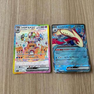 ポケモン - 【PSA10】 ニャース 《AR仕様》 (プロモ) {192/SV-P ポケモン - 【PSA10】 ニャース 《AR仕様》 (プロモ) {192/SV-P