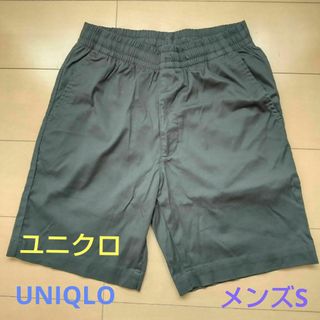 THE NORTH FACE - ザ ノースフェイス COOLMAX マウンテン THE NORTH FACE - ザ ノースフェイス COOLMAX マウンテン
