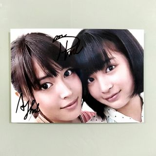 新垣結衣 4400BOX限定生産 トレーディングカード 100枚セットの 新垣結衣 4400BOX限定生産 トレーディングカード 100枚セットの