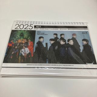 NCT - wayv The Highest PARTY ソロ テン トレカ セットの通販 NCT - wayv The Highest PARTY ソロ テン トレカ セットの通販