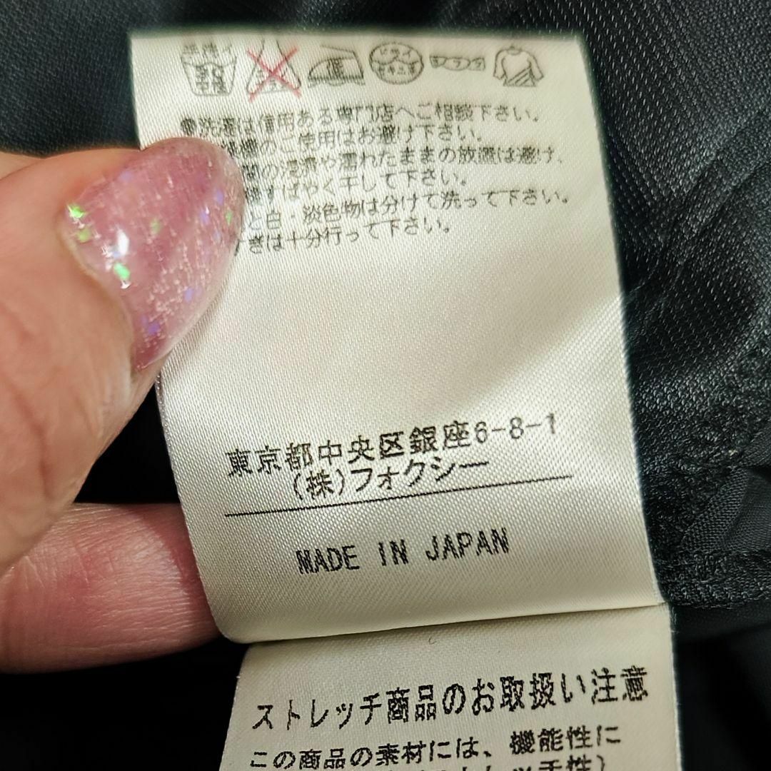 FOXEY - 【未使用級】フォクシーニューヨーク Aラインワンピース FOXEY - 【未使用級】フォクシーニューヨーク Aラインワンピース