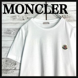 MONCLER - 10807【QR確認済み】モンクレール☆ワッペンロゴt MONCLER - 10807【QR確認済み】モンクレール☆ワッペンロゴt