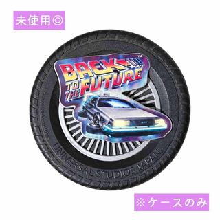 USJ - 未使用 ハリーポッター アクセサリーケース みぞの鏡 USJ USJ - 未使用 ハリーポッター アクセサリーケース みぞの鏡 USJ