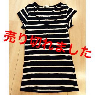 ザラ(ZARA)のZARA ボーダーTシャツ(Tシャツ(半袖/袖なし))