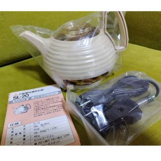三菱電機 - ☆新品☆三菱電機 空気清浄機 MA-PV90A-S HEPA 三菱電機 - ☆新品☆三菱電機 空気清浄機 MA-PV90A-S HEPA