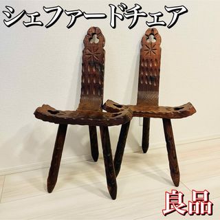 Cul de Sac - カルデサック 青森ヒバ丸太スツールの通販 by Cul de Sac - カルデサック 青森ヒバ丸太スツールの通販 by