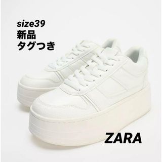 ZARA - 完売品 ZARAプラットフォームスニーカー41サイズ(27cm ZARA - 完売品 ZARAプラットフォームスニーカー41サイズ(27cm