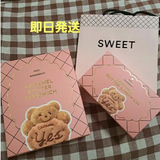 限定 カードキャプターさくら 缶入りチョコ ABC 3個まとめ売り 限定 カードキャプターさくら 缶入りチョコ ABC 3個まとめ売り